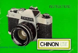 Chinon CX camera