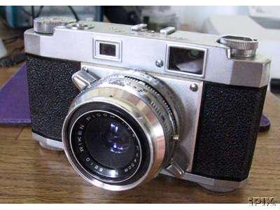 Ricoh 35 S camera
