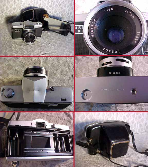 Sears SL9 camera