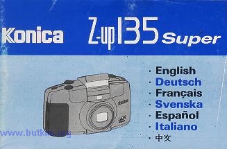 Konica Z-up 135 Super