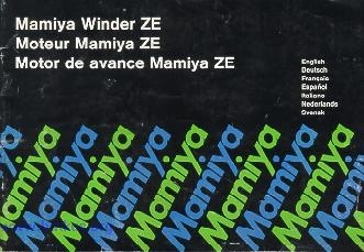 Mamiya Winder ZE
