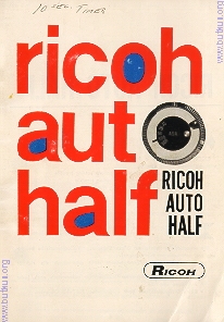 Ricoh Half camera