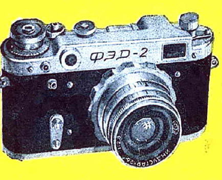 FED2 camera