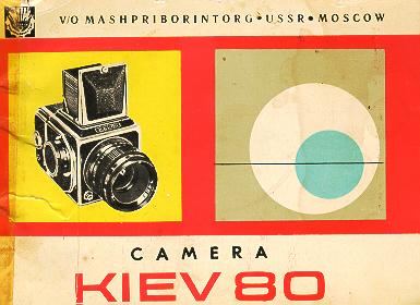 Kiev 80 camera