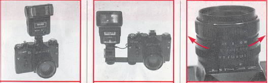 Zenit 12 camera