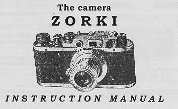 Zorki camera