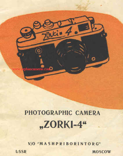 Zorki 4 camera, Zorki 4 Bedienungsanleitung