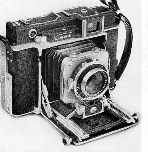 VIDAX camera