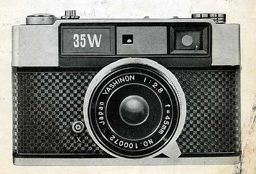 Yashica 35W camera