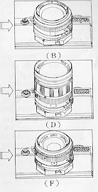 Aires 35 V camera