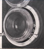 Argoflex cameras