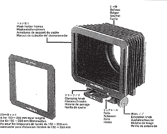 Bronica lens hood E