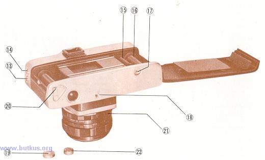 Cosina Hi-Lite camera