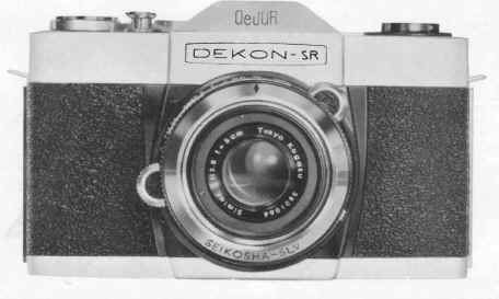 DeJUR DEKON SR camera