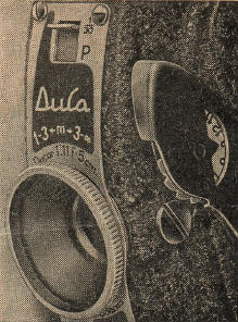 DUCA camera