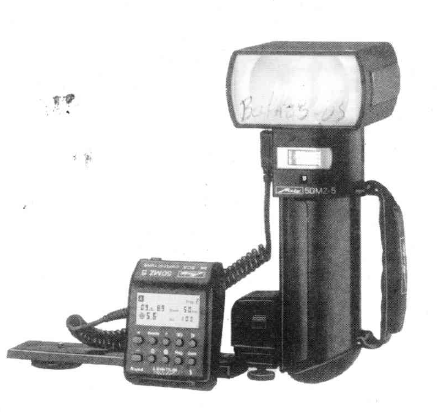 Mecablitz 50 MZ-5 flash