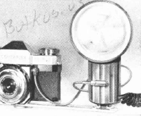 Ultrablitz Comet electronic flash