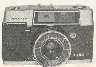 Mamiya EE 12 camera