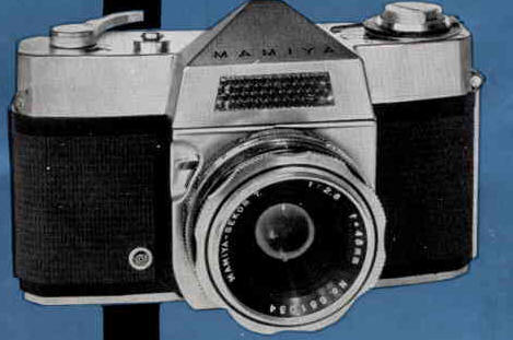 Mamiya FAMILY camera