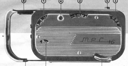 MEC 16 camera