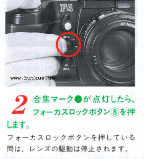Nikon F4s Japanese text