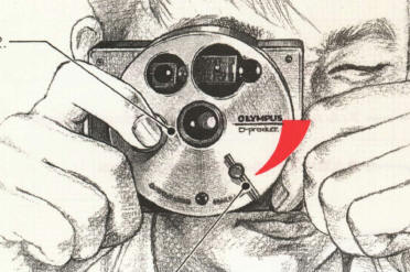 O Product camera