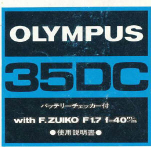 Olympus 35DC camera