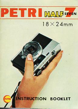 Petri Half 7 camera