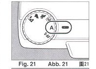 Ricoh Shotmaster 130 Super QD camera