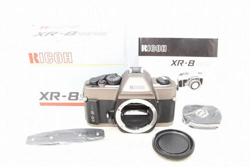 Ricoh XR-8 Super