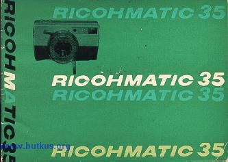 Ricohmatic 35 camera