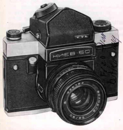 KIEV-60 camera