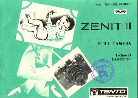 Zenth II camera