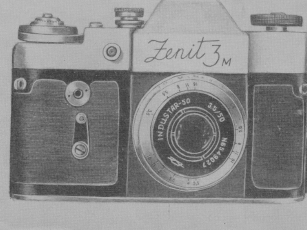 ZENIT 3M camera