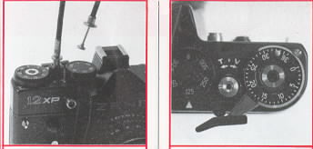 Zenit 12 camera