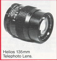 Zenit 12 camera