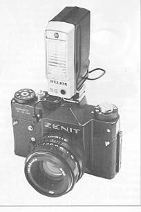 Zenith TTL camera