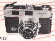 film camera