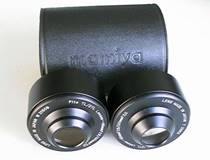 Mamiya TL Wide & Tele Accessory Lenses